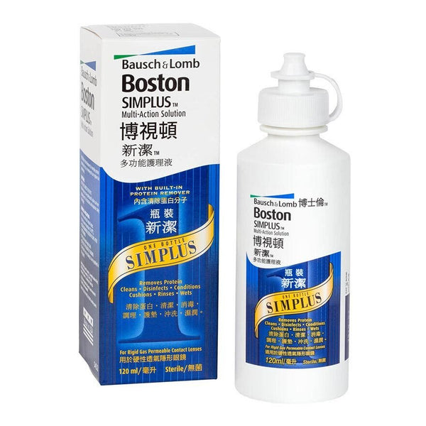 Boston Simplus 博視頓新潔多功能硬性隱形眼鏡藥水 (120毫升) - iCARE EYECARE 護眼·家