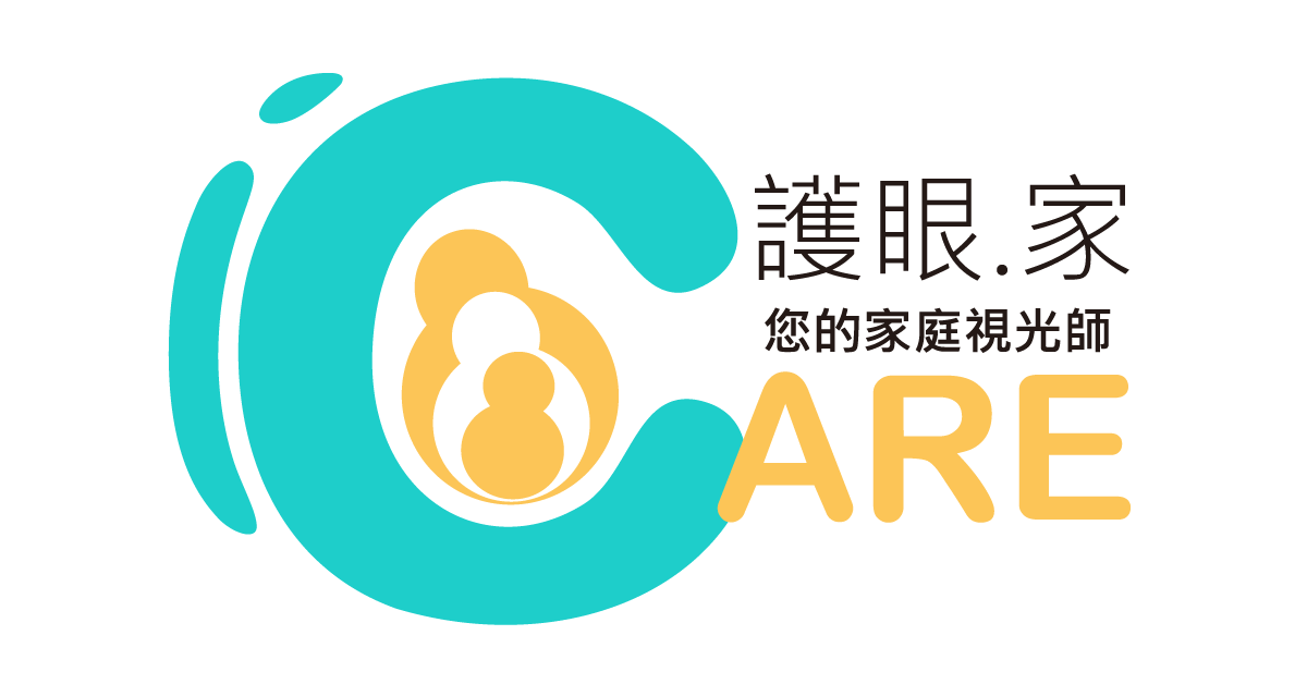 iCARE EYECARE 護眼·家 | 全面眼科視光驗眼/精準漸進眼鏡/學童近視管理角膜矯視OK鏡/運動視能分析訓練中心